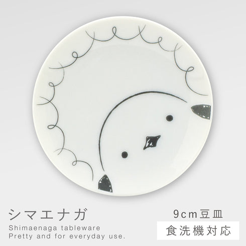 シマエナガ 豆皿